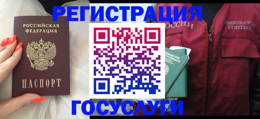 форма 3 в Оренбурге